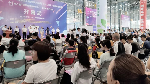 【展訊】第八屆廣西教育裝備展示會(huì )圓滿(mǎn)落幕，百裕校園時(shí)代助力中國校園服飾文化發(fā)展！