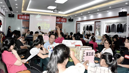 星月共賞度中秋，博餅共享話(huà)團圓