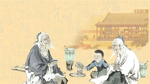 九九重陽(yáng)，愛(ài)老敬老！