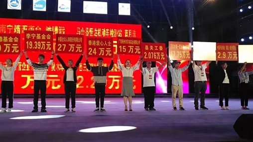 “共筑夢(mèng)想，愛(ài)在馬山”| 扶貧公益行動(dòng)，百裕一直在路上 廣西百裕集團  1周前