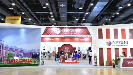 第十屆廣西教育裝備展示會(huì ) | 展會(huì )圓滿(mǎn)收官，經(jīng)典永不落幕